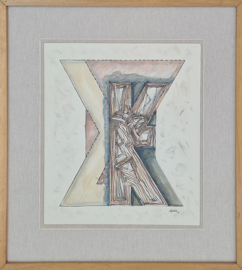 Manuel Baptista, Sem Título, 1986, 37,5x32,5 cm (com moldura 56x50,5 cm), aguarela e tinta da china BD