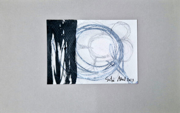 Sofia Areal, Sem título, 2023, técnica mista sobre papel, 19x30 cm BD