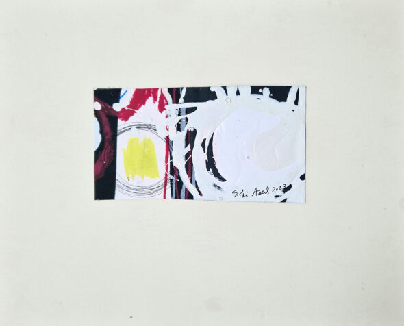Sofia Areal, Sem título, 2023, técnica mista sobre papel, 31x37 cm BD