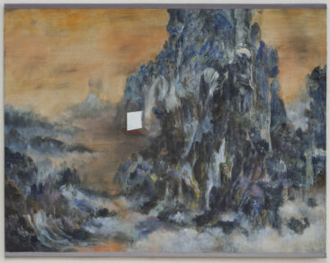 Diogo Costa, Fissura, 2024, óleo, acrílico sobre tela costurada suspensa por tubo de latão, 125,5x157,3 cm BD