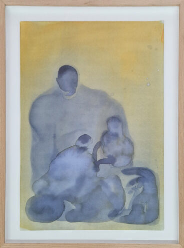 Dylan Silva, Simple acknowledgement, 2017, aguarela sobre papel, 50x35 cm BD