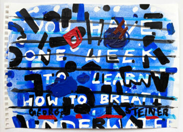 Isabel Sabino, Os álbuns de Ana- Realidade 14, 2021, técnica mista de aguadas sobre papel, 40x50 cm BD