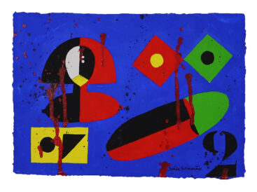 José de Guimarães, Sem título, sem data, guache sobre papel artesanal, 20x30 cm BD