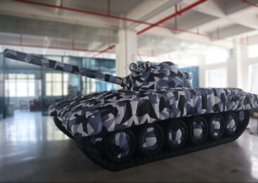 Frederico Ferreira aka FRED, Once Weapon a Time, textil impresso insuflado, 300x600x250 cm BD