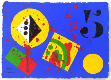 José de Guimarães, Sem título, sem data, guache sobre papel artesanal, 5x21 cm BD