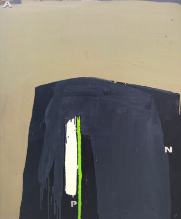 Filipe Marques, Sem título (azul), 2006, óleo sobre tela, 110x90 cm BD