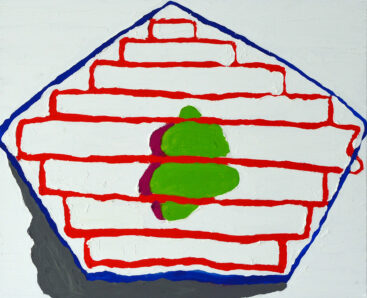 Mariana Gomes, sem título 1, 2014, 50x61 cm BD