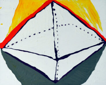 Mariana Gomes, sem título 2, 2014, óleo sobre tela, 50x61 cm BD