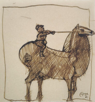 Espiga Pinto, Sem título, 1961, desenho sobre papel, 13x11,5 cm BD