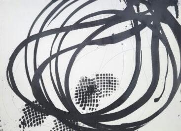 Sofia Areal, Sem título, 2016, óleo sobre papel, 50x70 cm BD