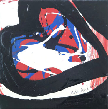 Sofia Areal, Sem título, 2025, óleo sobre tela, 20x20 cm BD