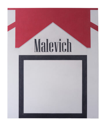 André Silva, Malevich II, 2025, tinta acrílica em tela de linho, 180x150 cm BD