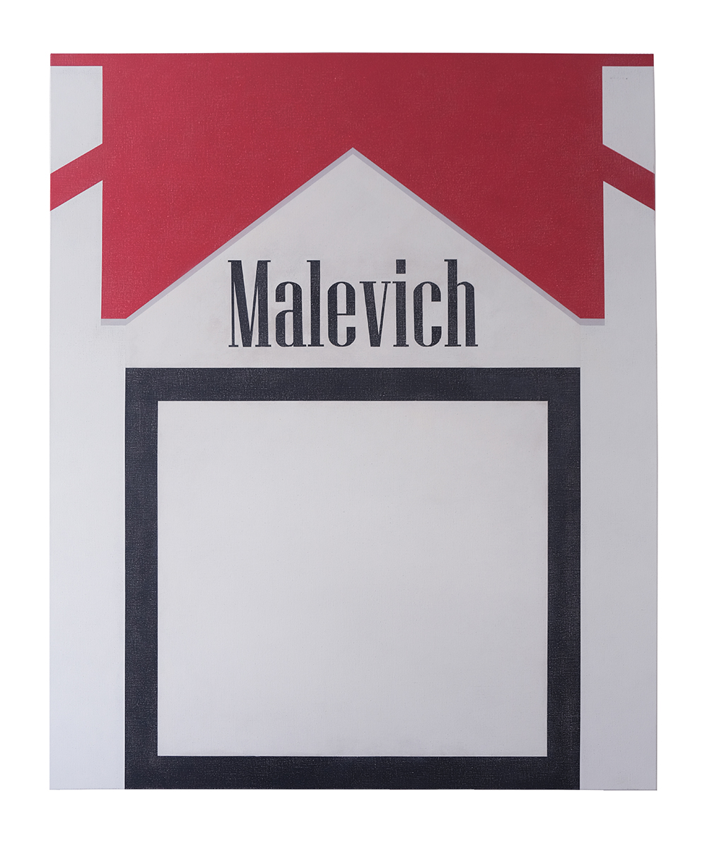 André Silva, Malevich II, 2025, tinta acrílica em tela de linho, 180x150 cm BD