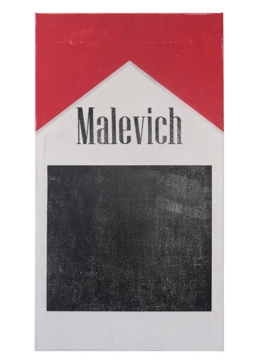 André Silva, Malevich V, 2026, tinta acrílica em tela de linho, 106x59,5 cm BD